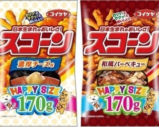 人気の味が大容量に！ハッピーサイズのスコーンが復活