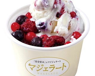 ロッテリアから初夏を楽しむ“自分好み”の本格ジェラート