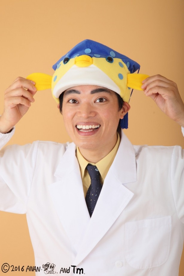 さかなクンが特別解説員として登場する