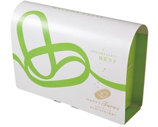 ハッピーターンズが春夏限定の新フレーバー発売！