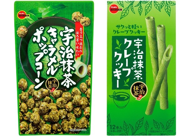【写真を見る】「宇治抹茶キャラメルポップコーン」(希望小売価格・税抜200円)と、抹茶クリームを詰め込んだ「宇治抹茶クレープクッキー」(希望小売価格・税抜138円)