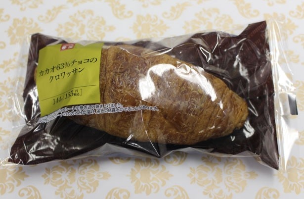 落ち着いた色合いのパッケージ