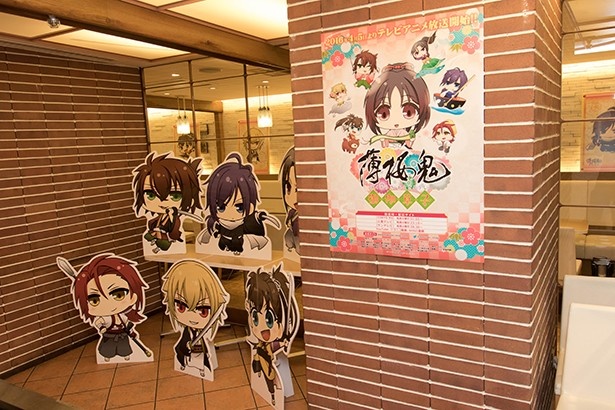 入り口付近にはキャラクターのポップも展示