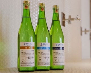 しぼりたて原酒も買える蔵元直営店がリニューアル