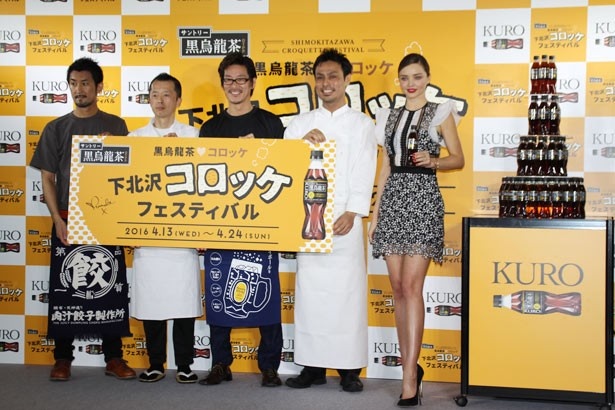 4人の店主と記念撮影