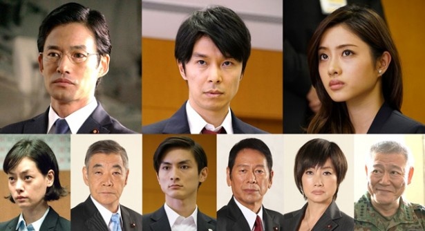 【写真を見る】重厚な物語にふさわしい実力派俳優が顔を揃えた