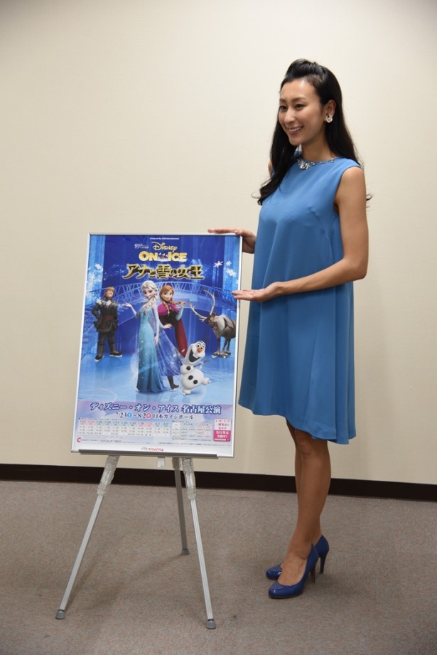 「自分がディズニーのアイスショーに出たいというのは恐れ多いですけど、子どもの頃からお姫様に憧れていたので、いつか1度はエルサになってみたいな」と明かした