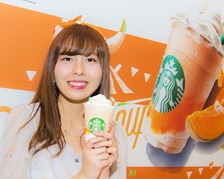 スターバックス限定パーティで新作フラペチーノをお披露目！
