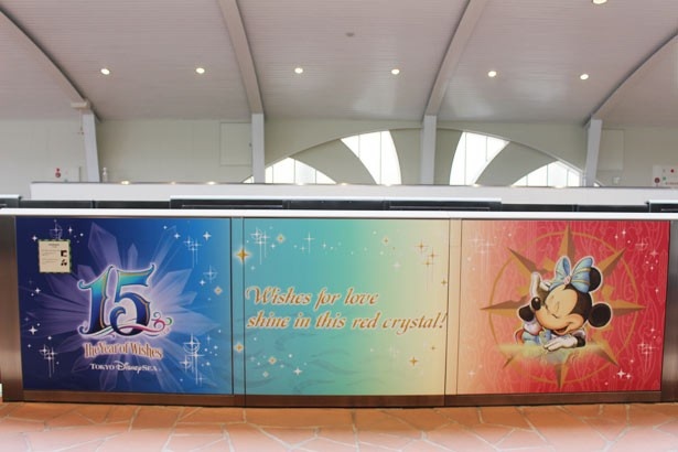 東京ディズニーシー15周年 デコーレーション画像 37/40