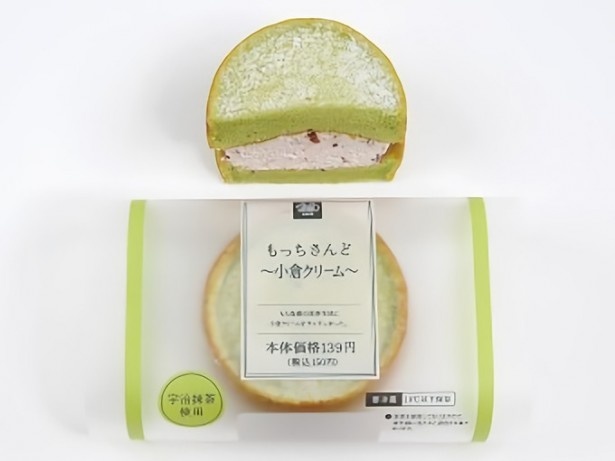 もち食感の抹茶生地に、小倉クリームをサンドした「もっちさんど～小倉クリーム～」(150円)