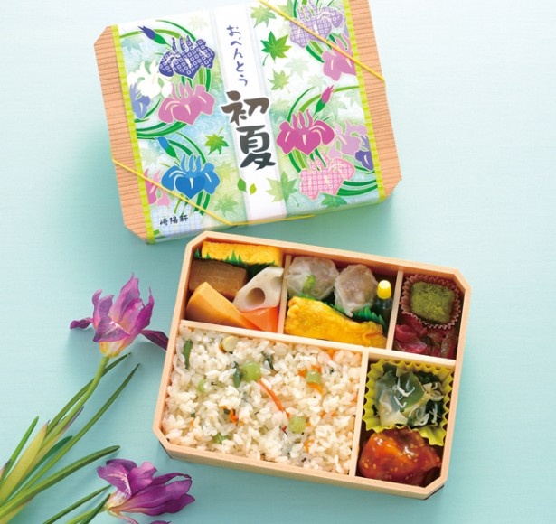 さまざまなおかずと山菜ご飯を楽しめる「おべんとう初夏」(680円)