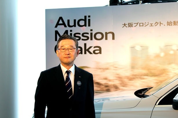 今回の3店同時オープンについてアウディジャパンの斎藤 徹社長は、「大阪エリアの販売シェアの拡大を狙っていきたい」と語る
