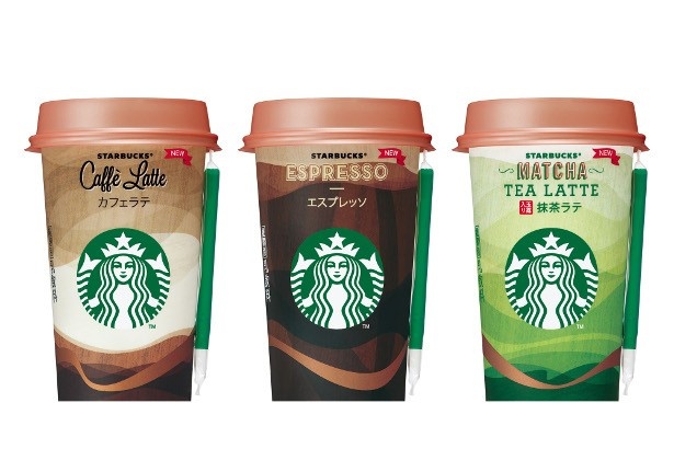 【写真を見る】3月よりリニューアル発売した「スターバックス カフェラテ」(希望小売価格・税抜・各200円)