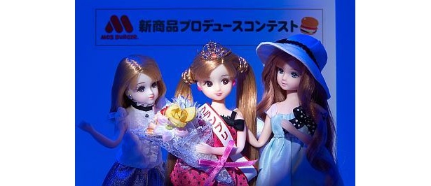リカちゃんブログ6/28付けに紹介されている、コンテスト優勝時のようす