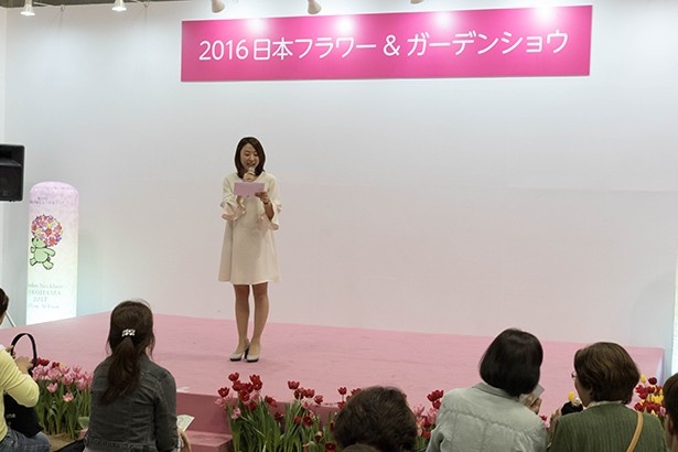 ステージイベントも行われていた