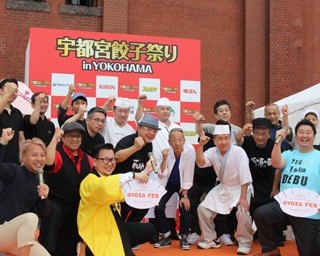名店が勢ぞろい！赤レンガ倉庫で宇都宮餃子祭り開催中