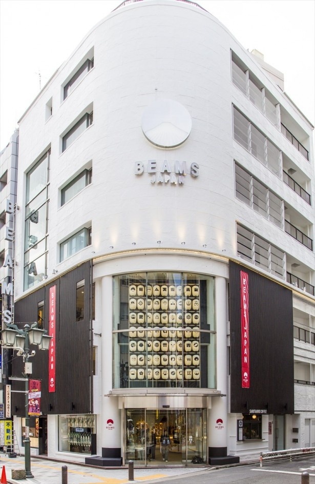 4月28日(木)、「BEAMS JAPAN」が新宿3丁目にオープン