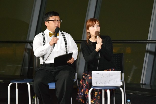 MCのチャンカワイと梅田彩佳