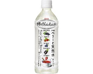 「世界のKitchenから」ベリーウォーター登場！