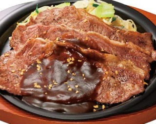黒ニンニクがたまらない！ガストでサーロインフェア開催
