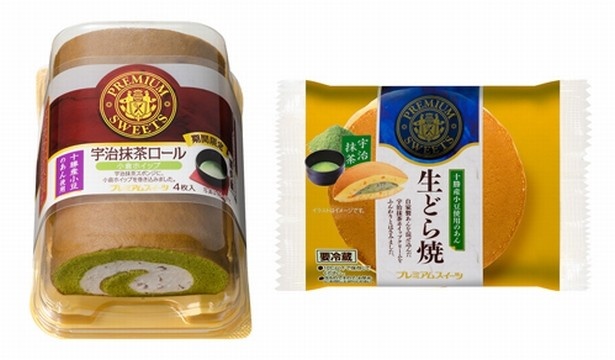 新茶のシーズンに合わせて発売される抹茶スイーツ2種