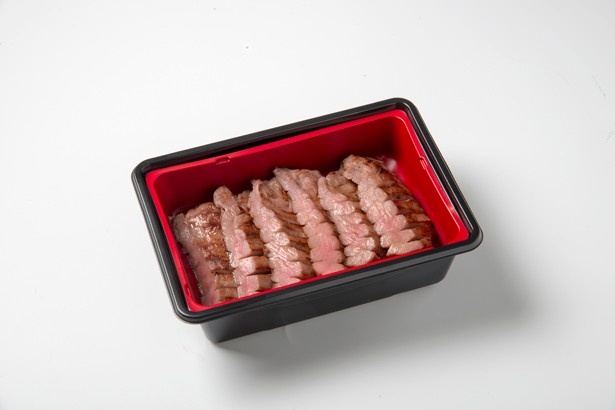 牛たん焼1000円