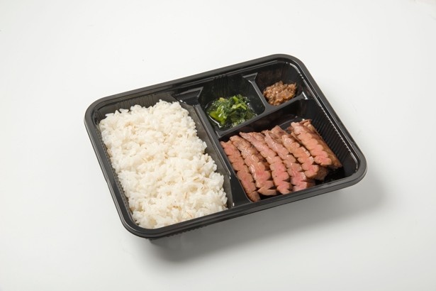 牛たん弁当1200円
