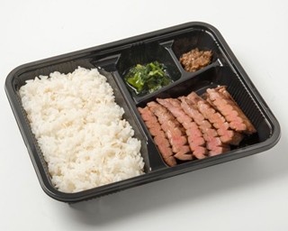 仙台の人気牛たん専門店「利久」が甲子園球場内に登場！