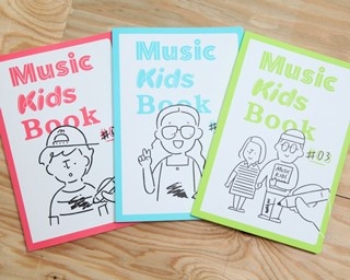 最新デジタルの世界へ！ソニーストアでキッズイベント