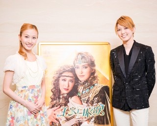 宙組・朝夏まなとがエジプト将軍に！博多座で凱旋公演