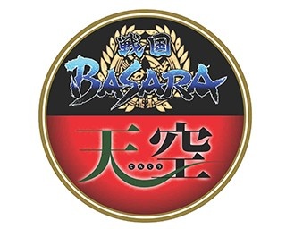 南海こうや花鉄道に戦国BASARAラッピング車両