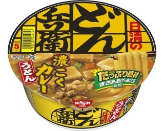 旨味の利いたカレーつゆ！日清の和風カップ麺2種発売