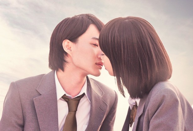 【写真を見る】神木隆之介と森川葵の夢にまで見