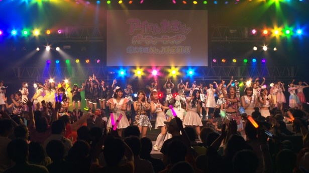 エンディングでは出場全アイドル勢ぞろい