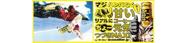 何がどうなってるのかわからないスゴさです…