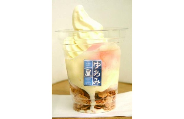 温泉卵入り！「温玉ソフトアイス」は不思議な外見
