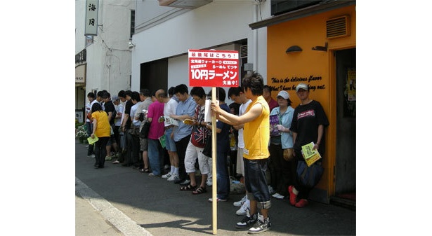 行列も！札幌の超人気店“10円ラーメン”企画とは？