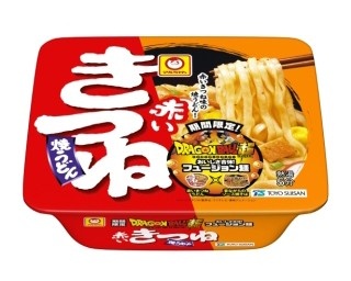 「ドラゴンボール超」企画のフュージョン麺がついに発売