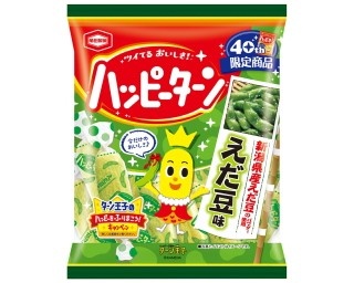 40周年記念フレーバー！ハッピーターンにえだ豆味登場