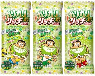 GReeeeN×ガリガリ君コラボの甘ずっぱい青春アイス