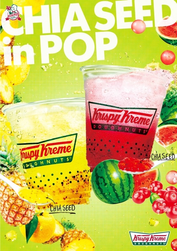 クリスピー・クリーム・ドーナツから夏の新作ドリンク2種が登場