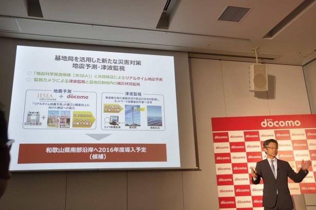 ドコモ関西の災害対策について解説する永田清人関西支社長