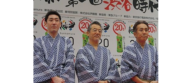 中央が演出家の串田和美さん。左が中村橋之助さん、右が中村勘三郎さん