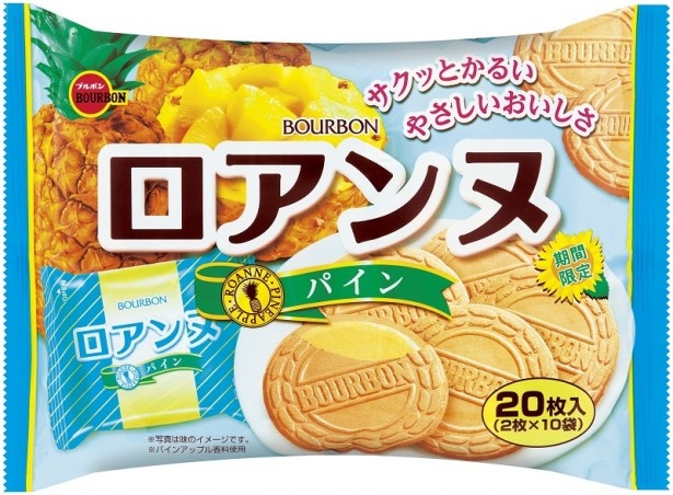 パインクリームをサンドしたゴーフレット｢20枚ロアンヌパイン｣(参考価格・税抜350円)。やさしい食感、軽い口どけが特長 ※2枚×10袋