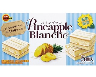 ブルボンが初夏向けパイナップル菓子6品を限定発売