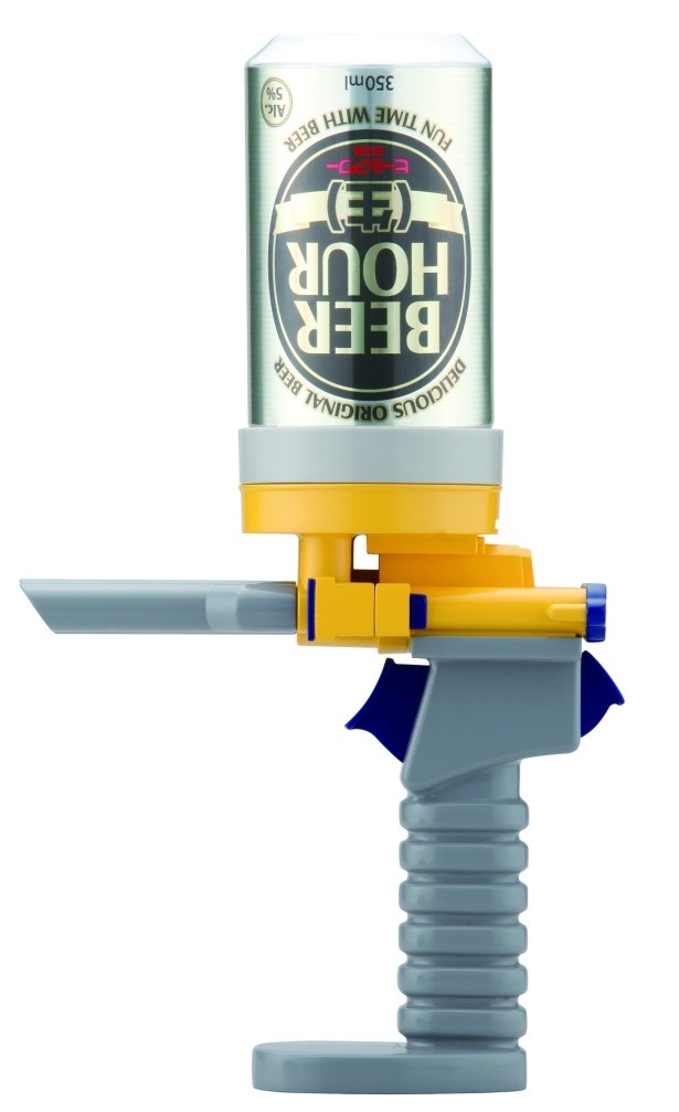 「ビールアワースタジアム」(税抜2300円)のモルトイエロー