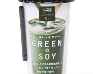 スムージーの次はコレ！“おしゃれな青汁”コンビニに登場
