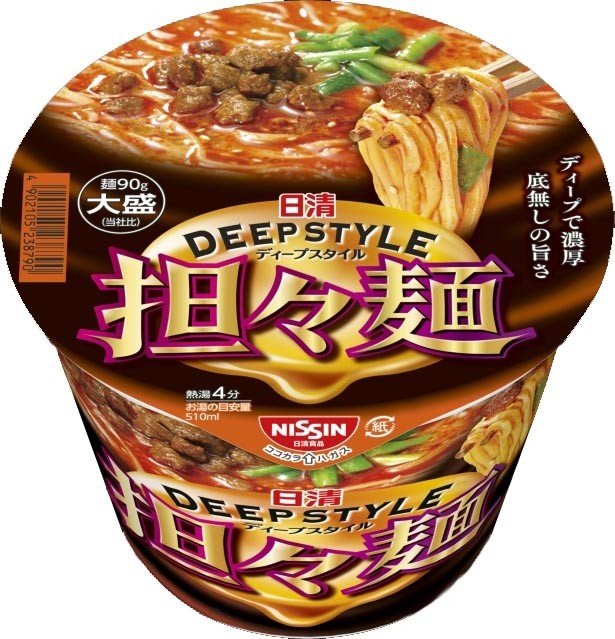 【写真を見る】同日発売される「日清 DEEP STYLE 担々麺」(税抜210円)は芝麻醤をたっぷり効かせた坦々麺