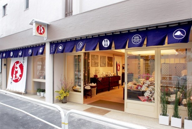 金沢の名店「まかないこすめ」が、ホテル近くの神楽坂に進出