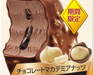 チョコ尽くし！ハーゲンダッツのアイスバーに新作登場
